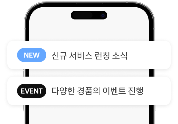 광고 이미지